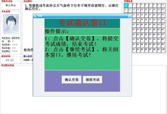 5cd1509511374.jpg 3_31.jpg