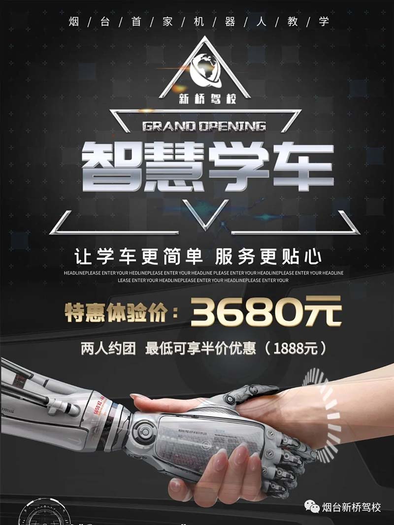 6205c36d528e3.jpg 1.jpg